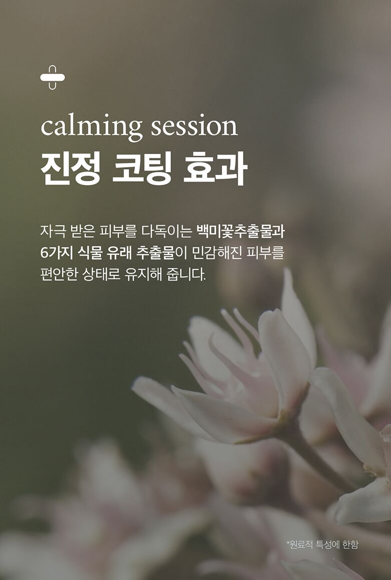 웹상세_05